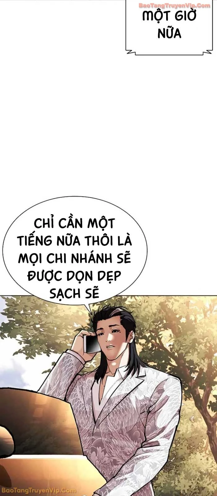 Hoán Đổi Diệu Kỳ Chapter 588 - 43