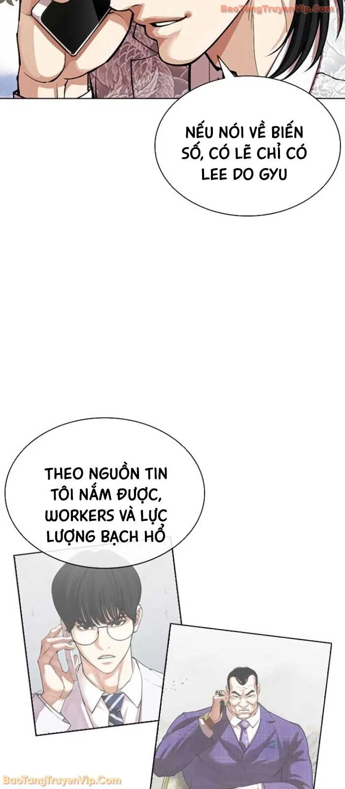 Hoán Đổi Diệu Kỳ Chapter 588 - 45