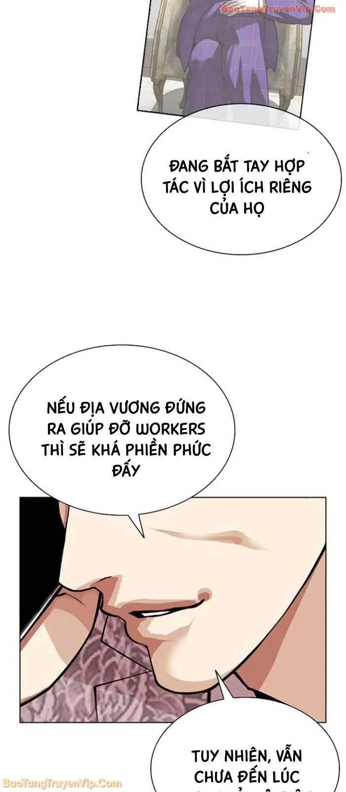 Hoán Đổi Diệu Kỳ Chapter 588 - 46