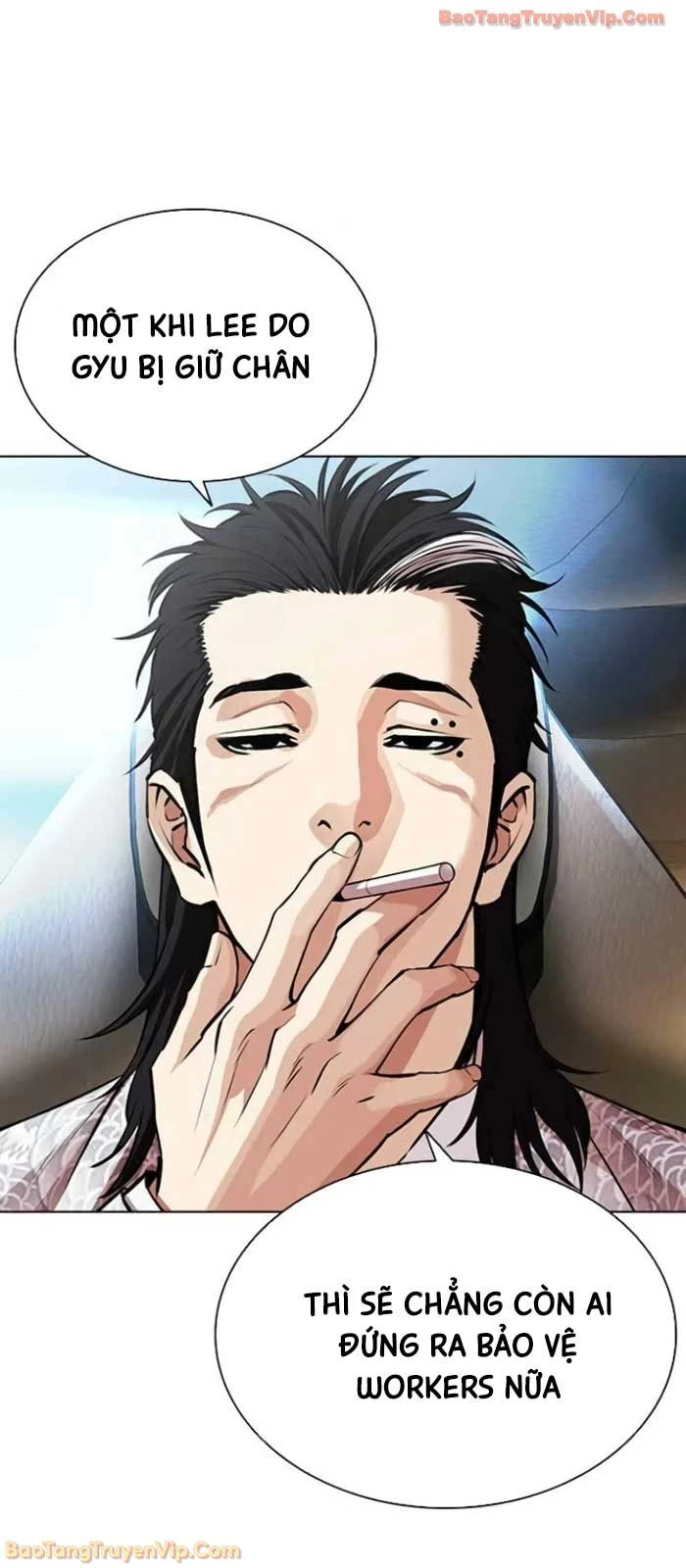 Hoán Đổi Diệu Kỳ Chapter 588 - 56