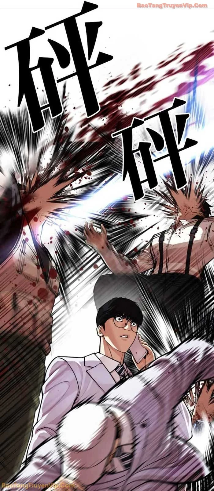 Hoán Đổi Diệu Kỳ Chapter 588 - 63