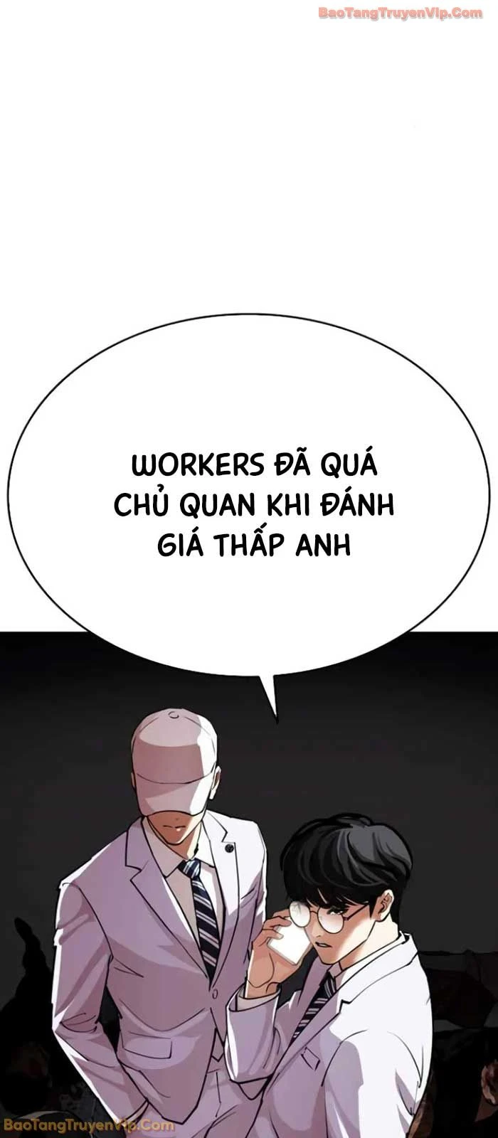 Hoán Đổi Diệu Kỳ Chapter 588 - 67