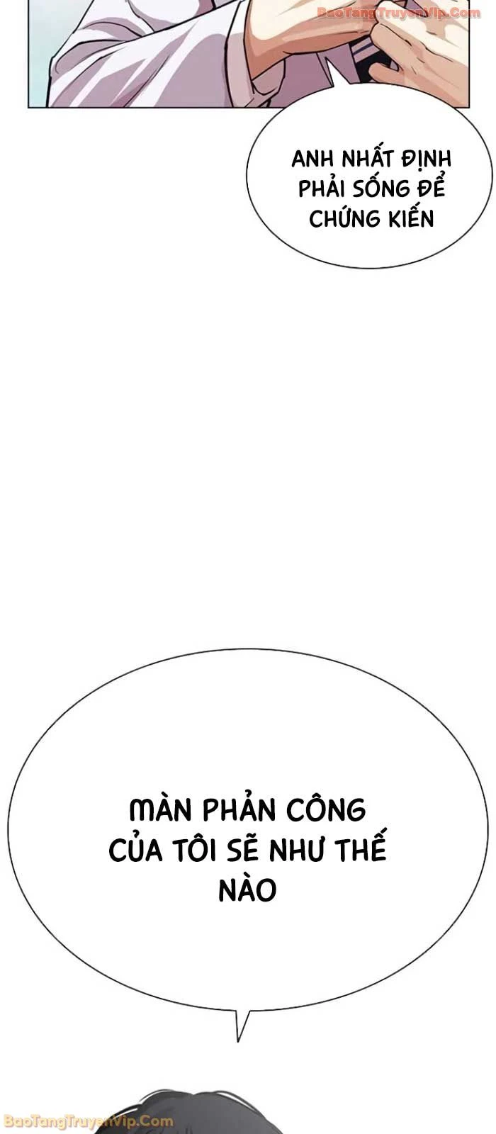 Hoán Đổi Diệu Kỳ Chapter 588 - 72