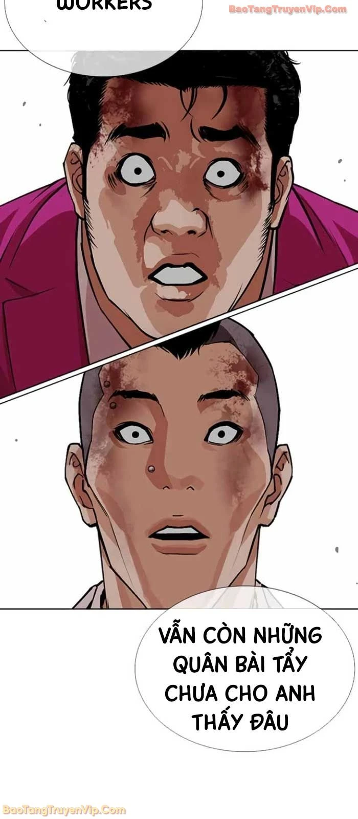 Hoán Đổi Diệu Kỳ Chapter 588 - 74