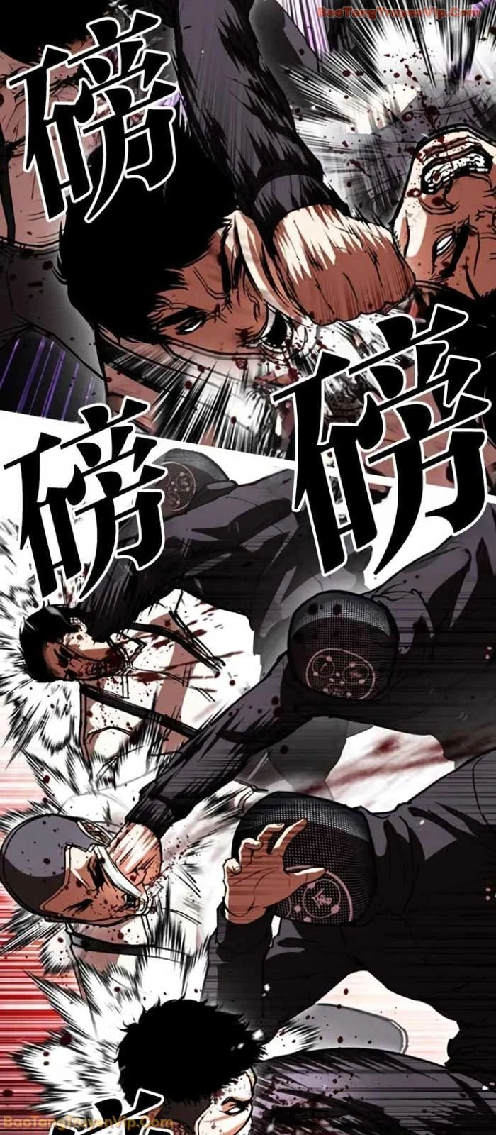 Hoán Đổi Diệu Kỳ Chapter 588 - 76