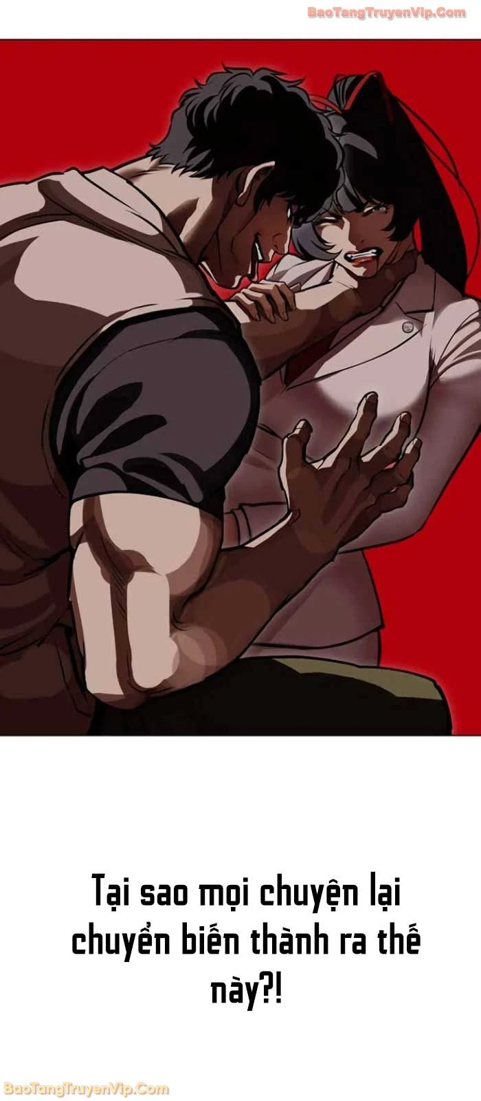 Hoán Đổi Diệu Kỳ Chapter 588 - 80