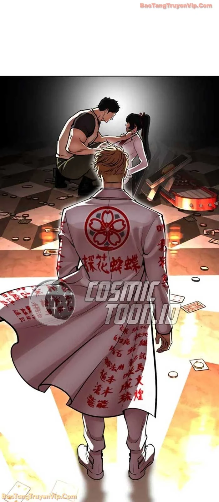 Hoán Đổi Diệu Kỳ Chapter 588 - 83