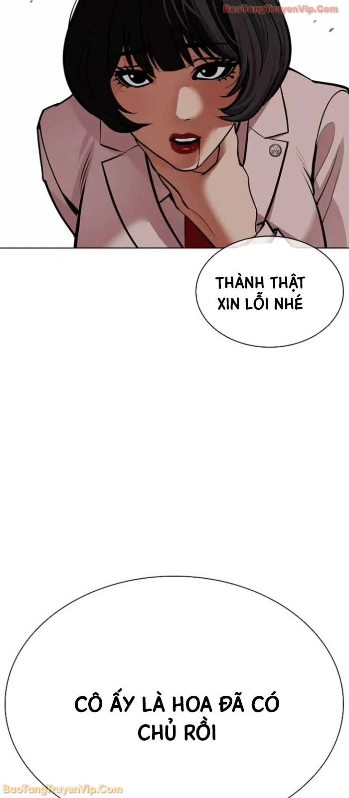 Hoán Đổi Diệu Kỳ Chapter 588 - 88