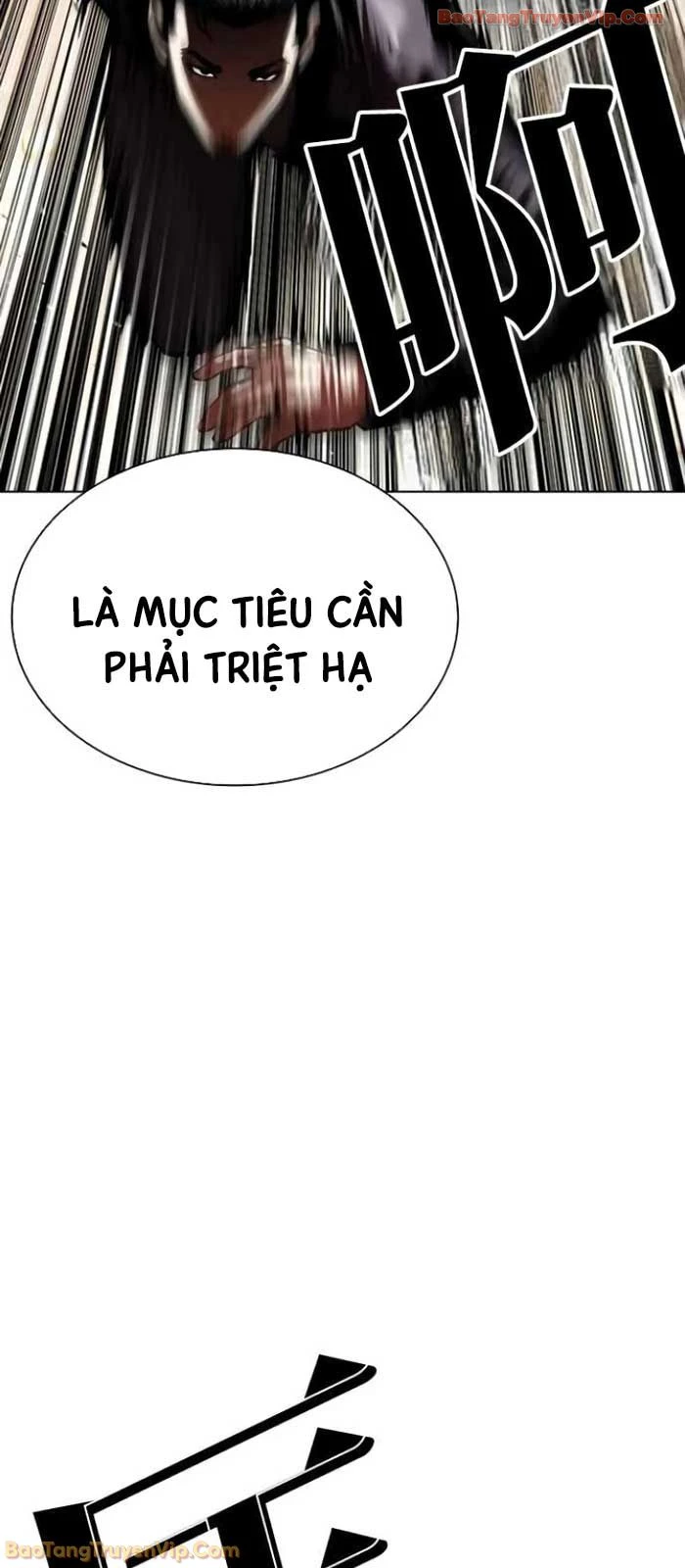 Hoán Đổi Diệu Kỳ Chapter 588 - 91