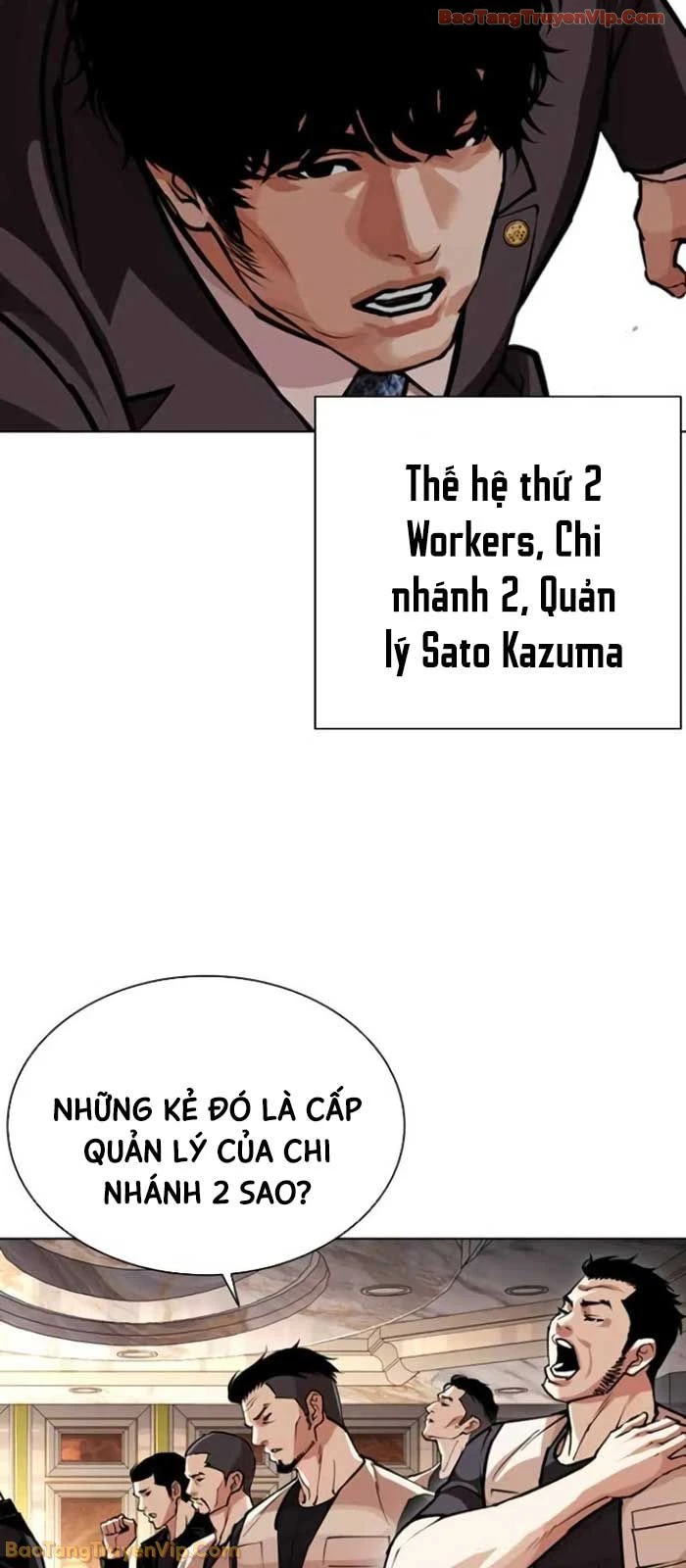 Hoán Đổi Diệu Kỳ Chapter 588 - 97