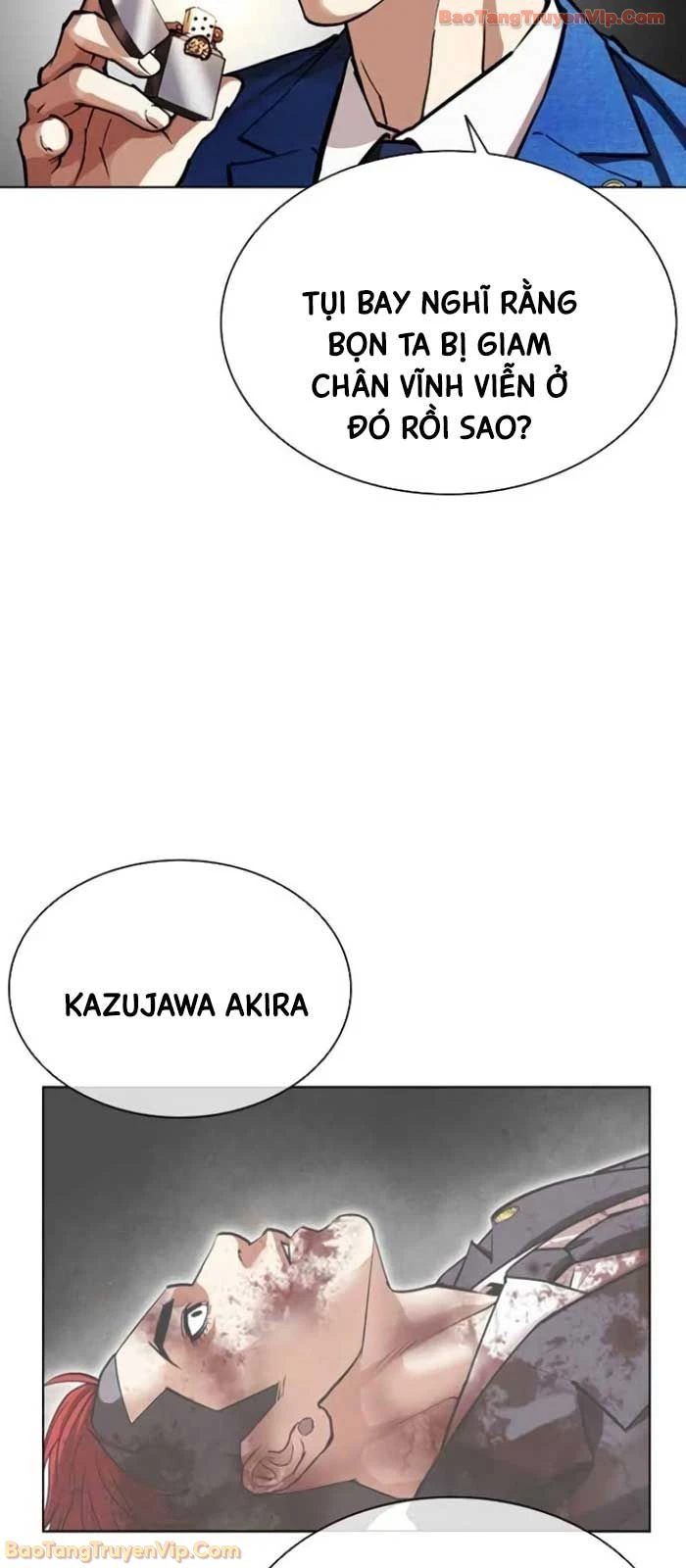 Hoán Đổi Diệu Kỳ Chapter 588 - 99