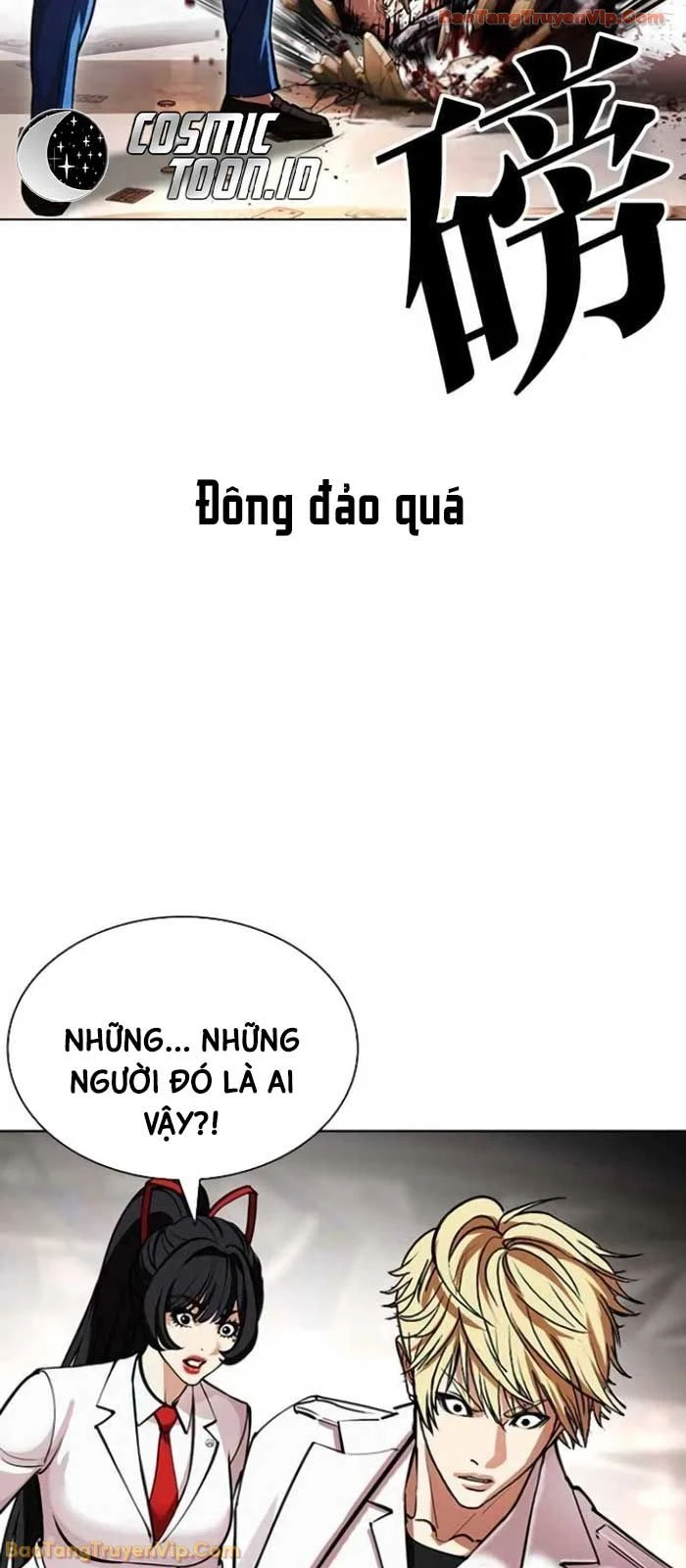 Hoán Đổi Diệu Kỳ Chapter 588 - 104