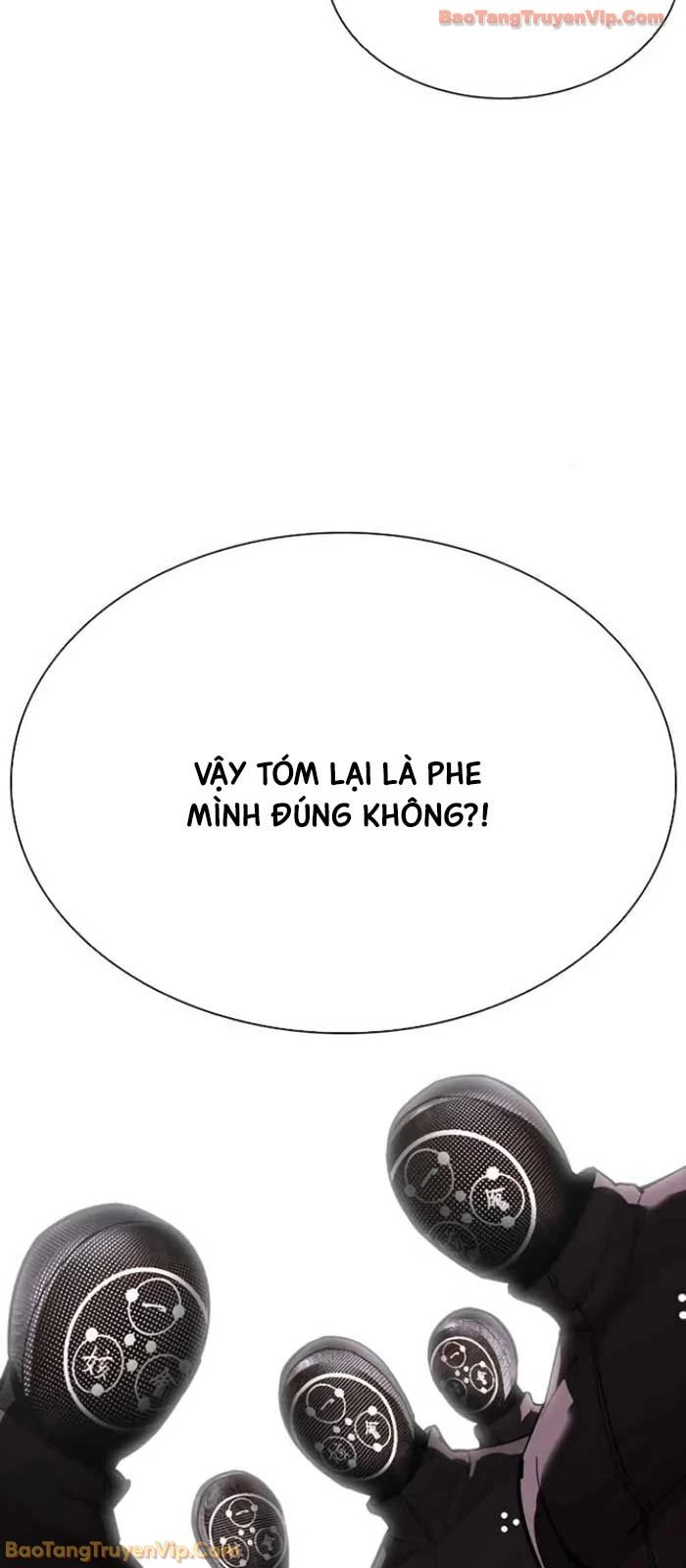 Hoán Đổi Diệu Kỳ Chapter 588 - 106