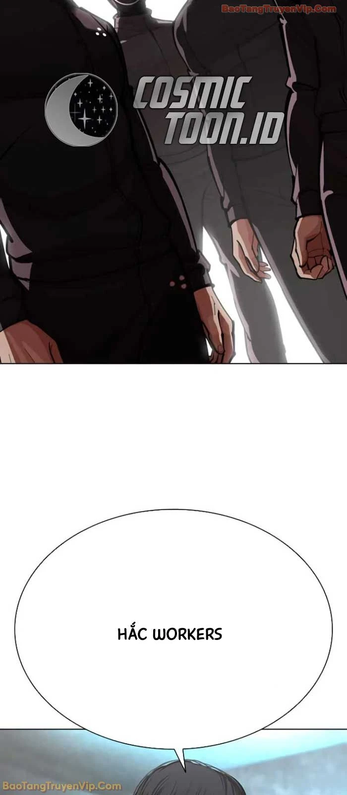 Hoán Đổi Diệu Kỳ Chapter 588 - 107