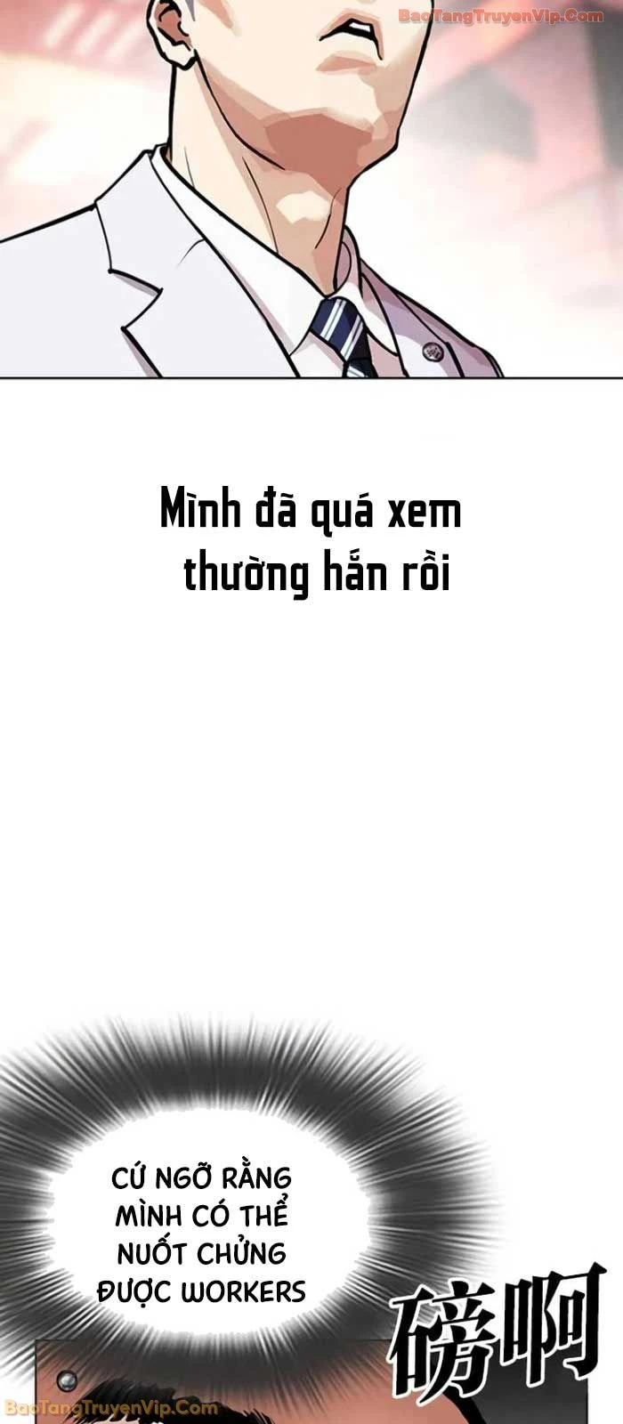 Hoán Đổi Diệu Kỳ Chapter 588 - 113