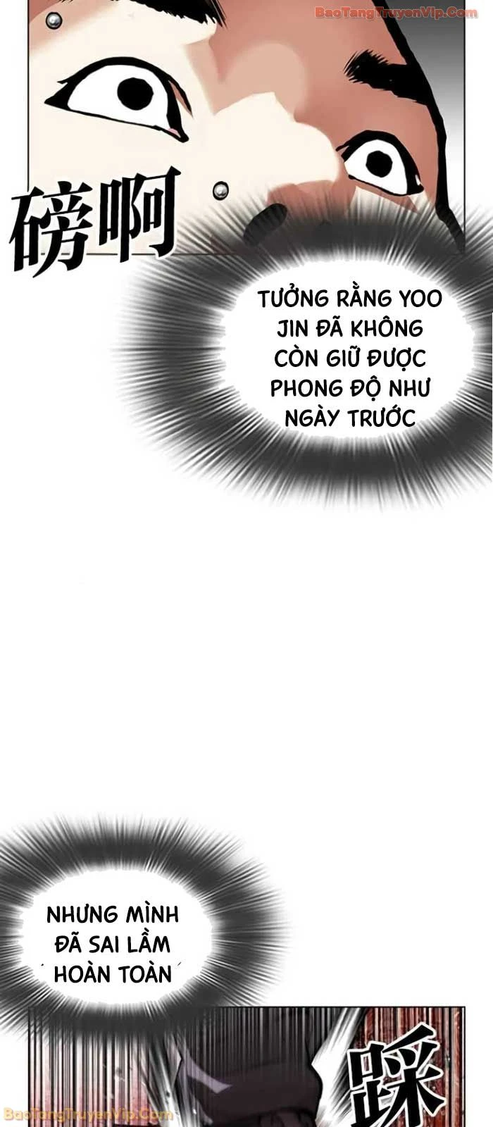 Hoán Đổi Diệu Kỳ Chapter 588 - 114