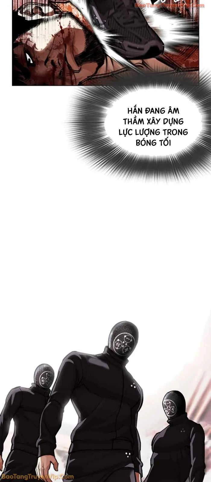 Hoán Đổi Diệu Kỳ Chapter 588 - 115