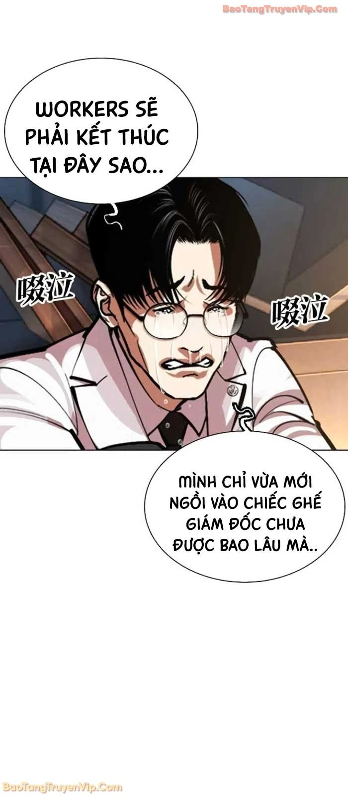 Hoán Đổi Diệu Kỳ Chapter 588 - 118
