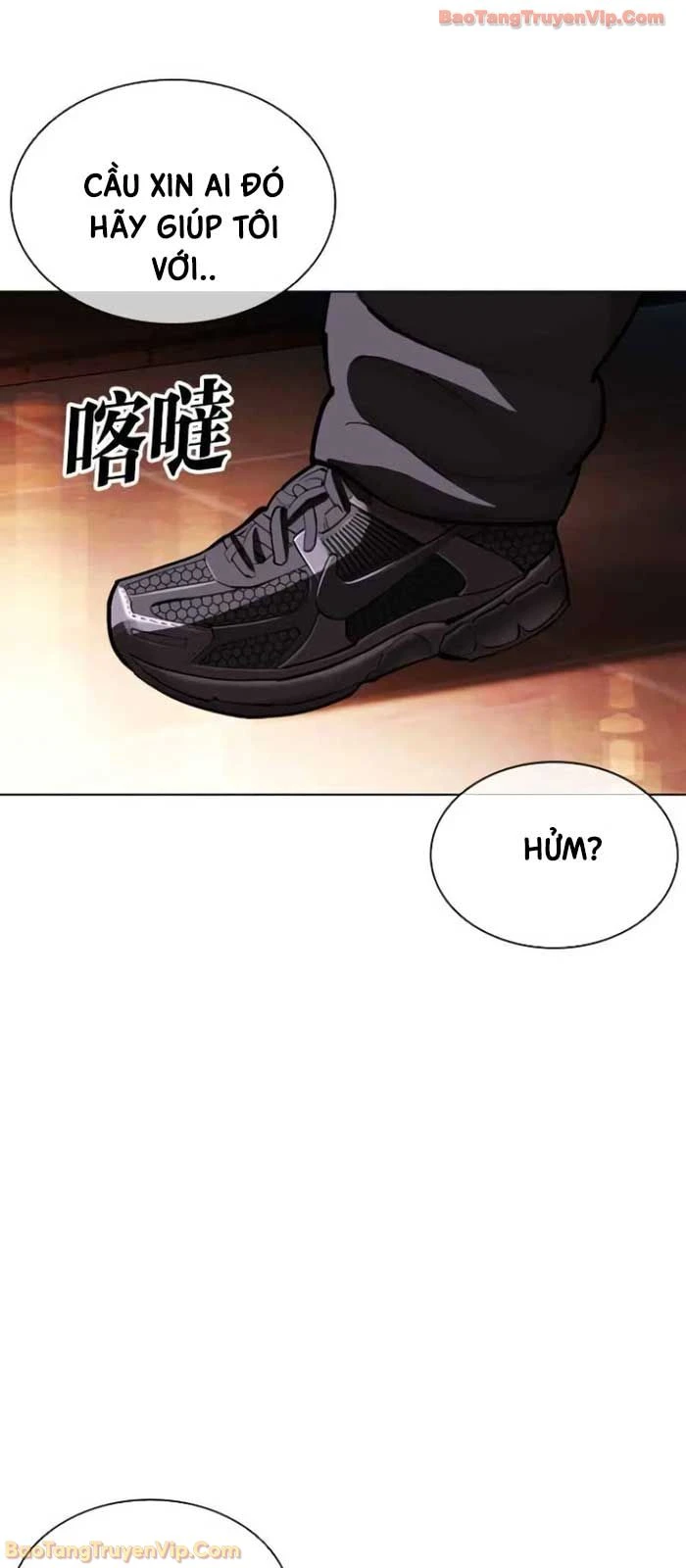 Hoán Đổi Diệu Kỳ Chapter 588 - 119