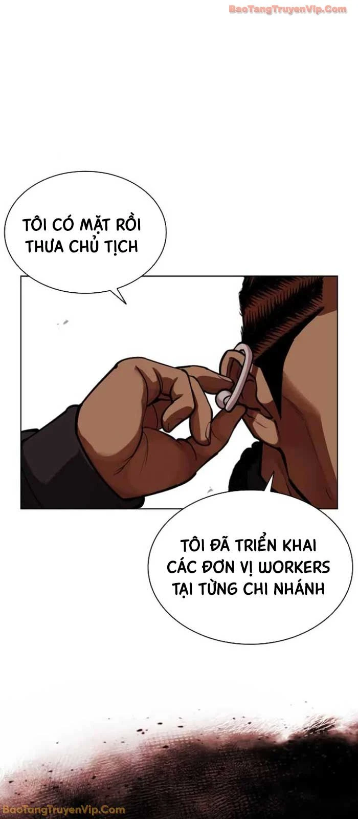 Hoán Đổi Diệu Kỳ Chapter 588 - 123
