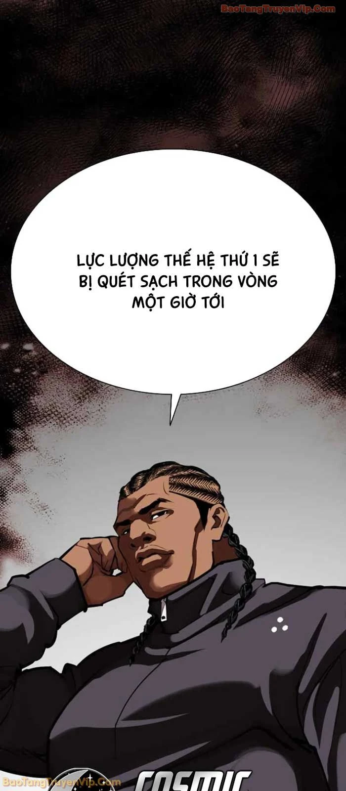 Hoán Đổi Diệu Kỳ Chapter 588 - 124