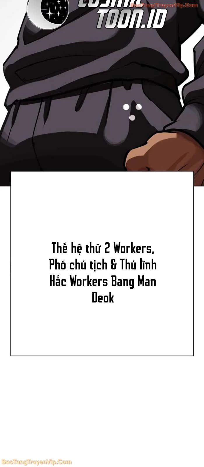 Hoán Đổi Diệu Kỳ Chapter 588 - 125