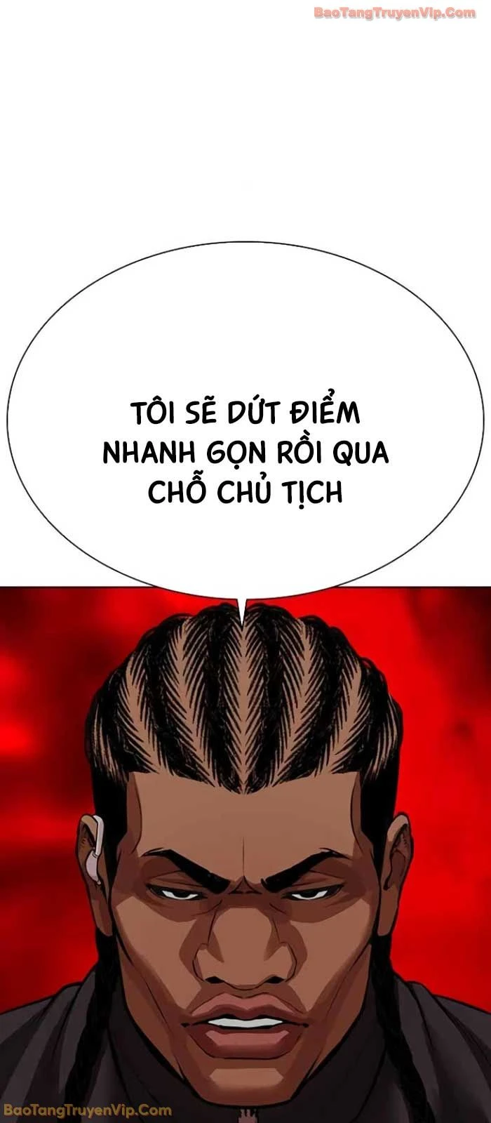 Hoán Đổi Diệu Kỳ Chapter 588 - 129
