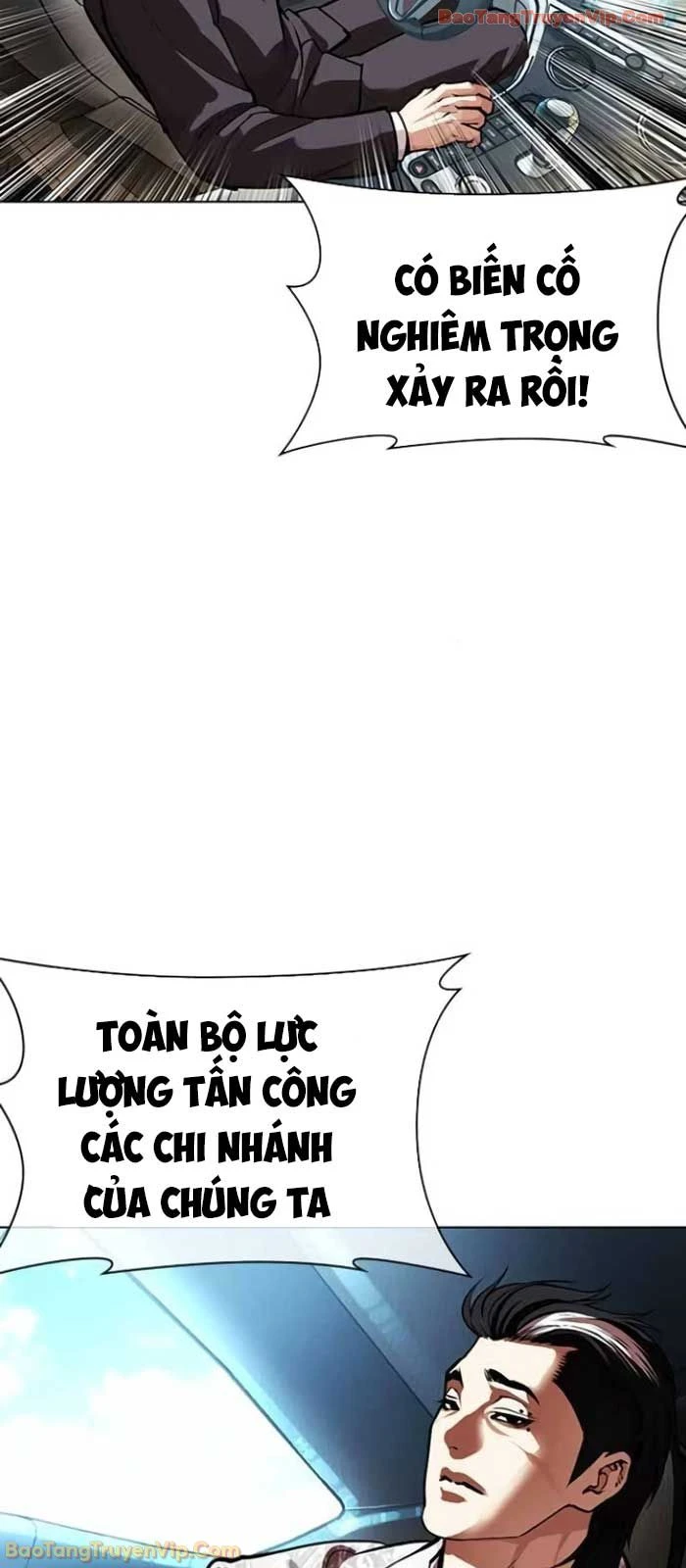 Hoán Đổi Diệu Kỳ Chapter 588 - 131
