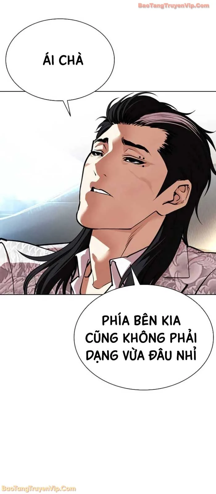 Hoán Đổi Diệu Kỳ Chapter 588 - 133