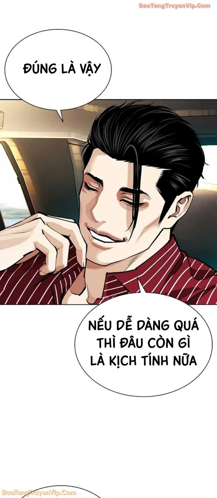 Hoán Đổi Diệu Kỳ Chapter 588 - 134