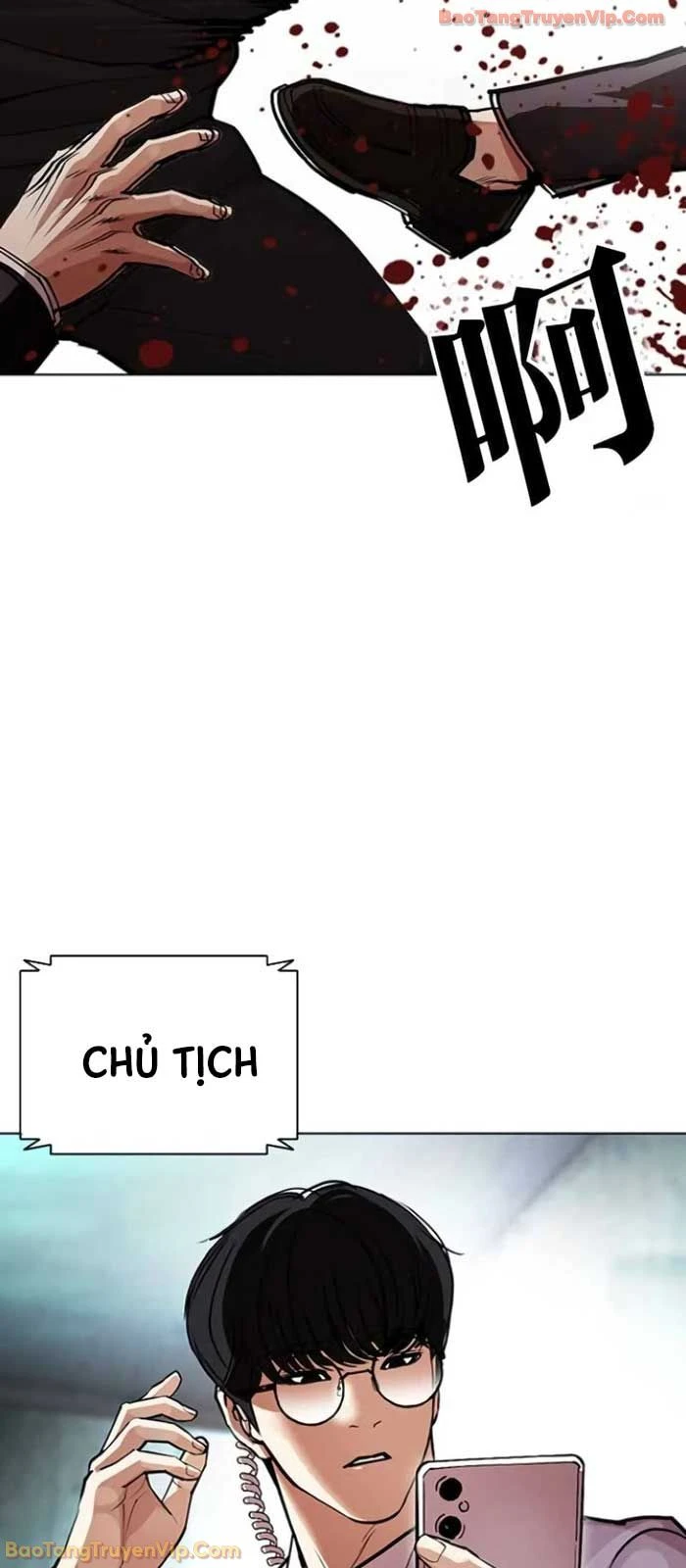 Hoán Đổi Diệu Kỳ Chapter 588 - 137