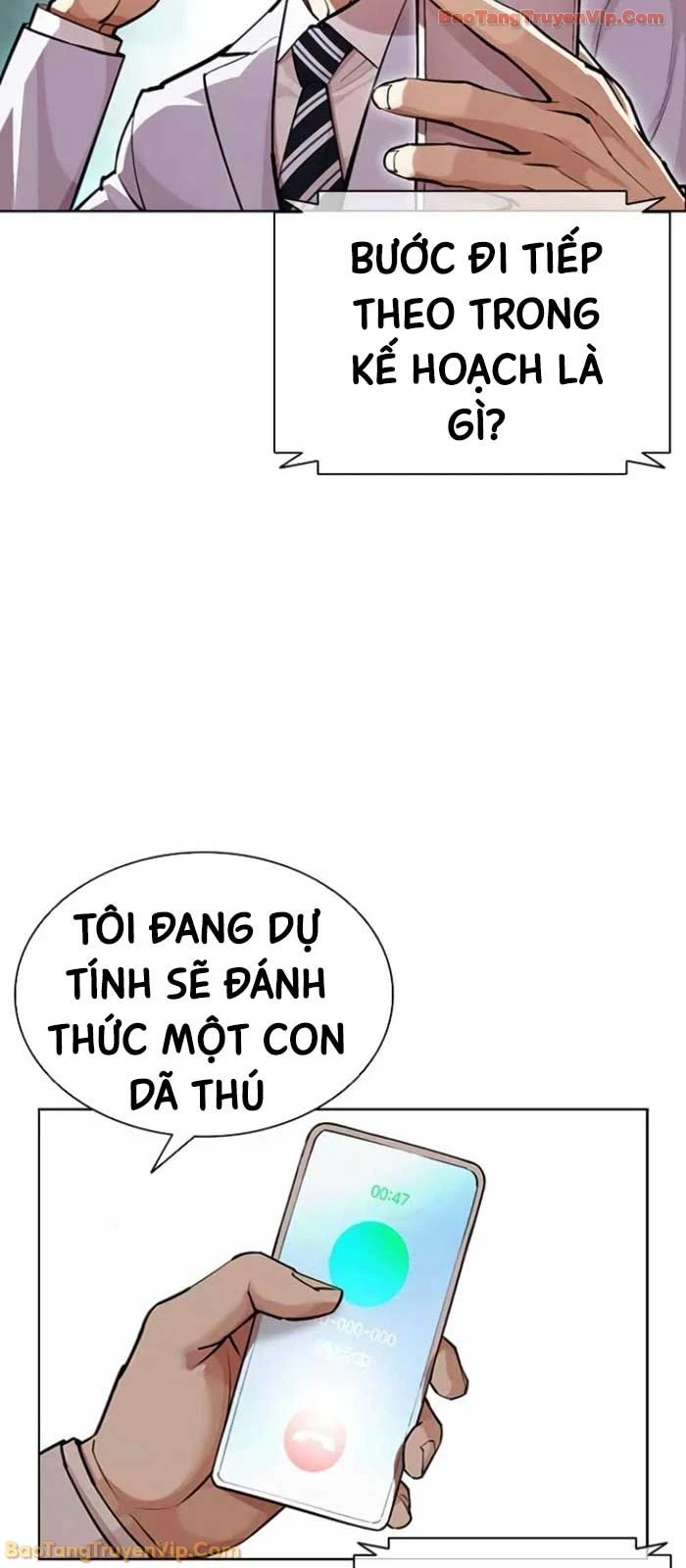 Hoán Đổi Diệu Kỳ Chapter 588 - 138