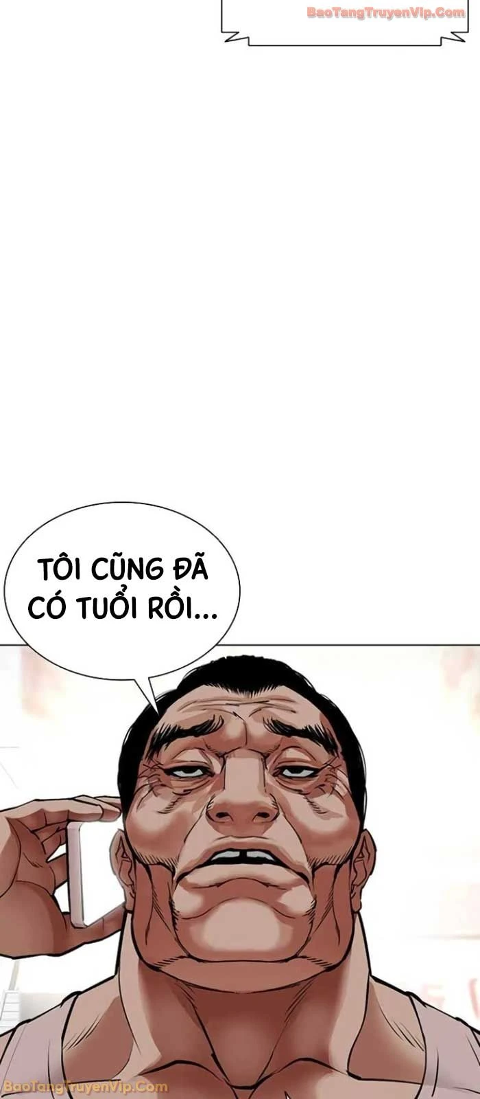 Hoán Đổi Diệu Kỳ Chapter 588 - 144