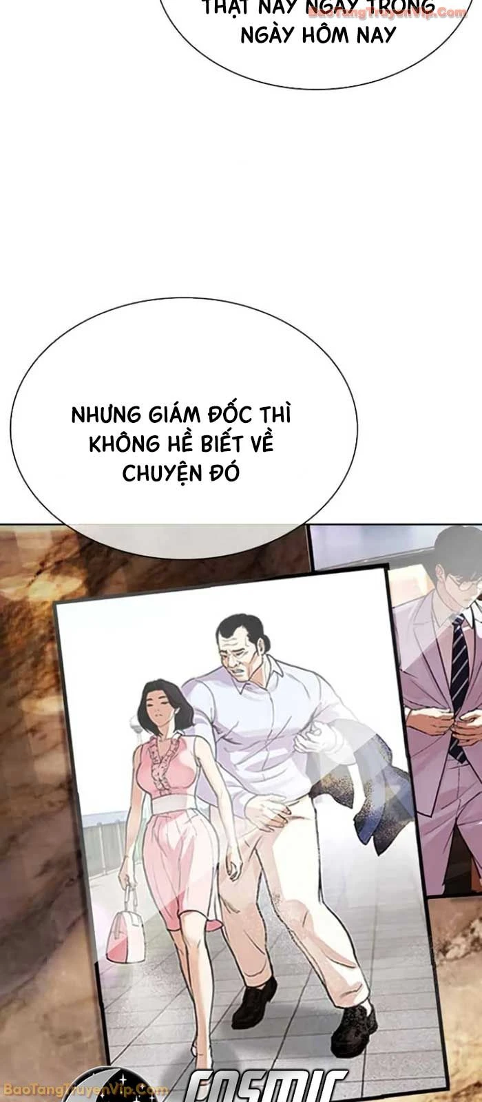 Hoán Đổi Diệu Kỳ Chapter 588 - 149