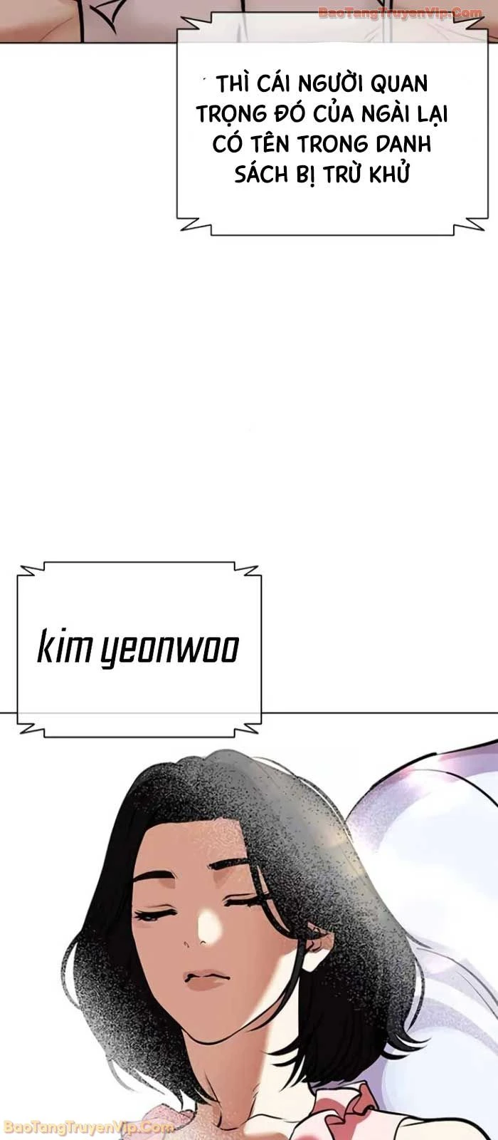 Hoán Đổi Diệu Kỳ Chapter 588 - 151