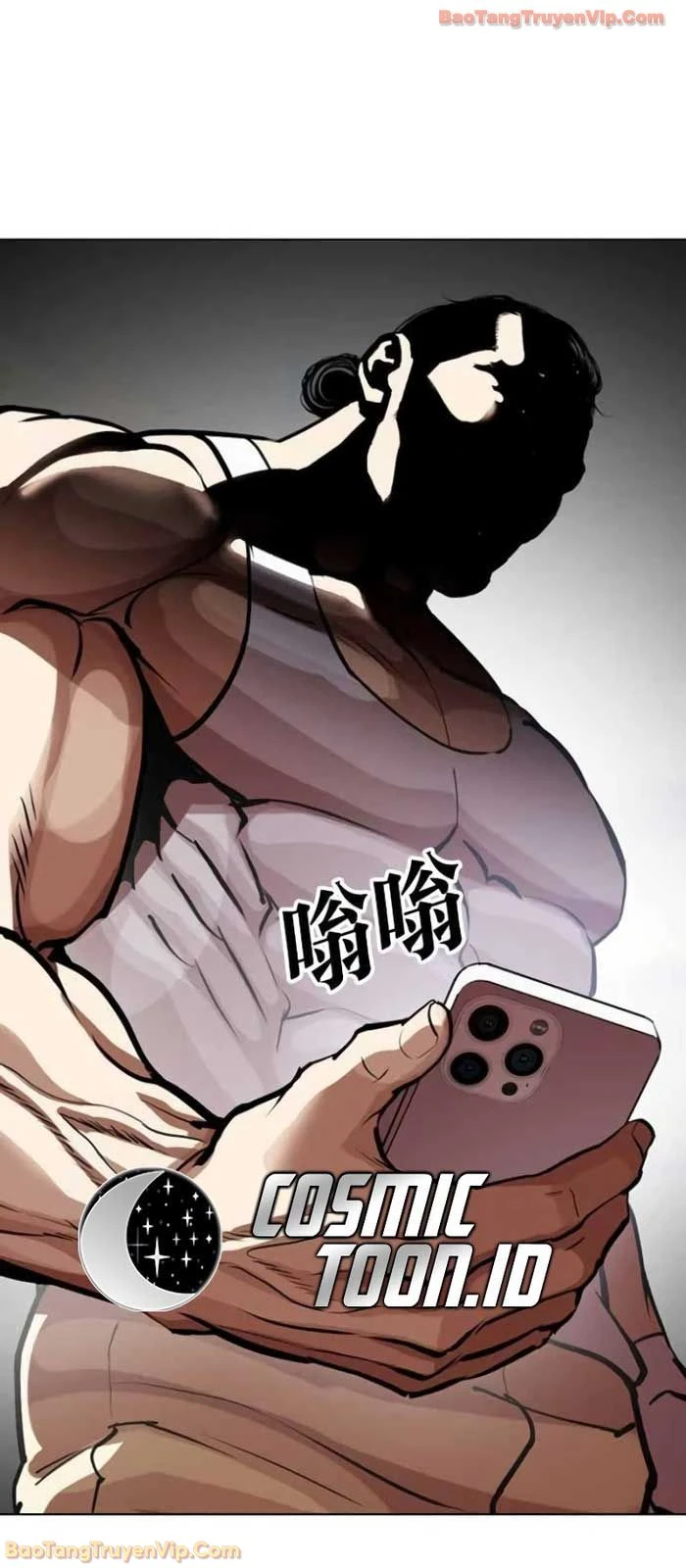 Hoán Đổi Diệu Kỳ Chapter 588 - 155