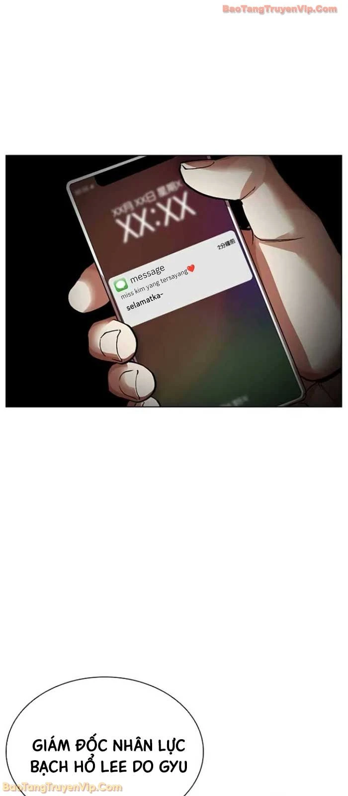 Hoán Đổi Diệu Kỳ Chapter 588 - 156