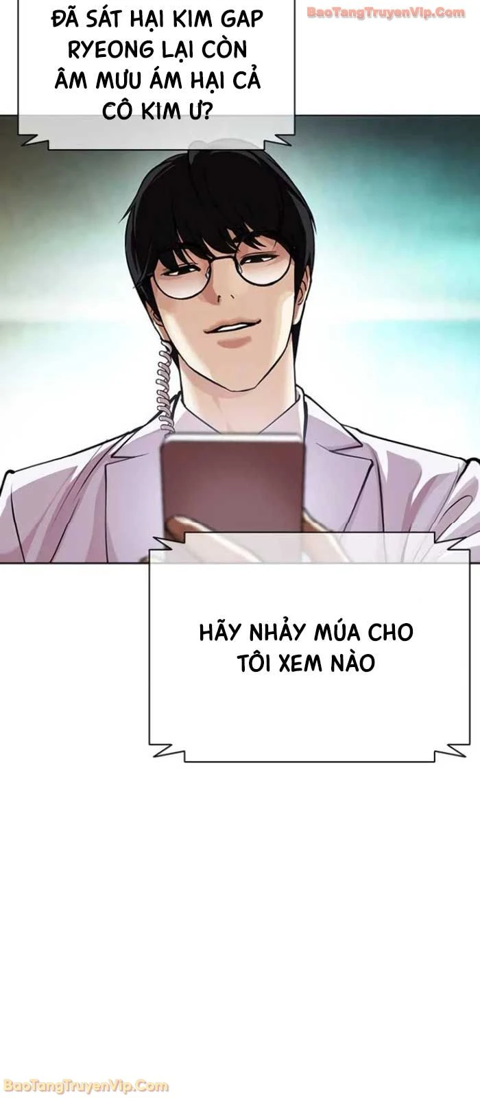 Hoán Đổi Diệu Kỳ Chapter 588 - 164