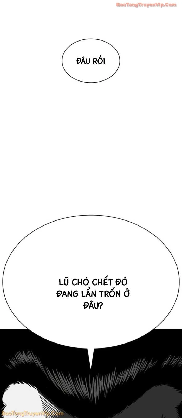 Hoán Đổi Diệu Kỳ Chapter 588 - 165