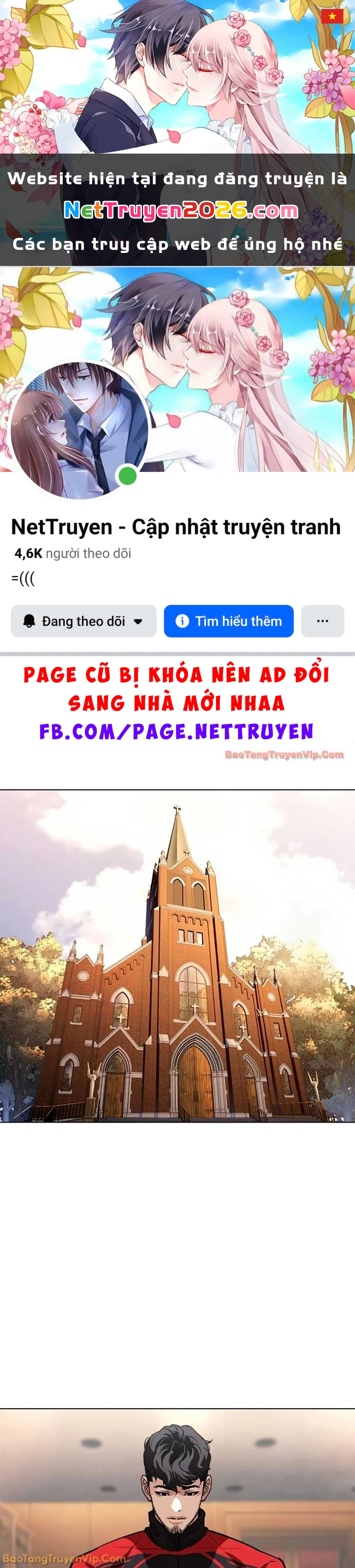 Hoán Đổi Diệu Kỳ Chapter 589 - 1