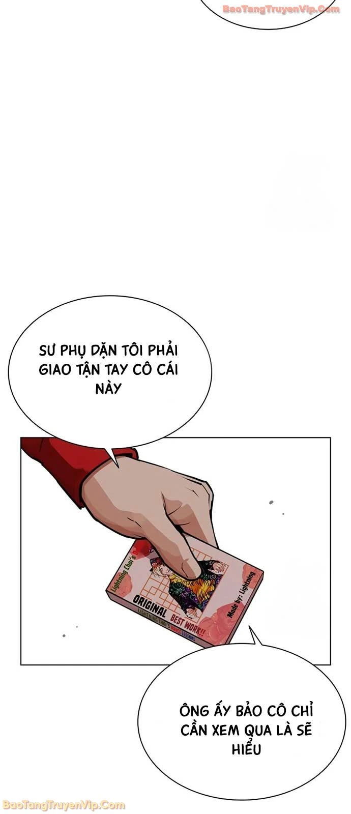 Hoán Đổi Diệu Kỳ Chapter 589 - 8