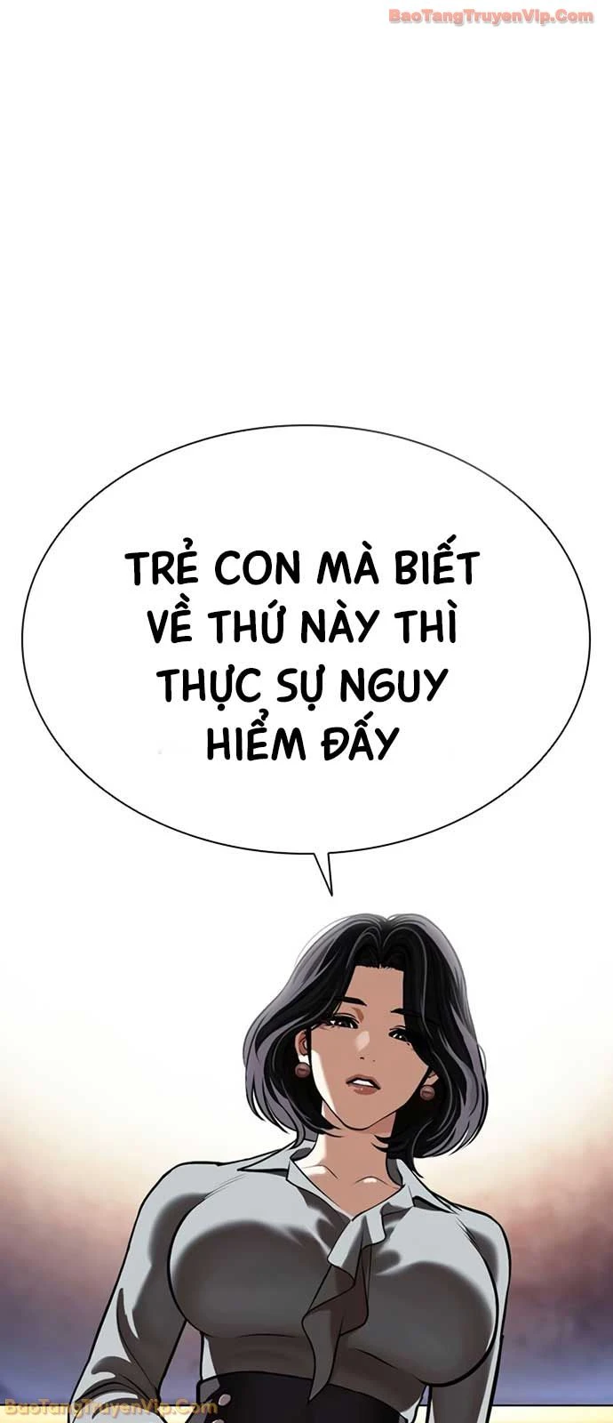 Hoán Đổi Diệu Kỳ Chapter 589 - 10