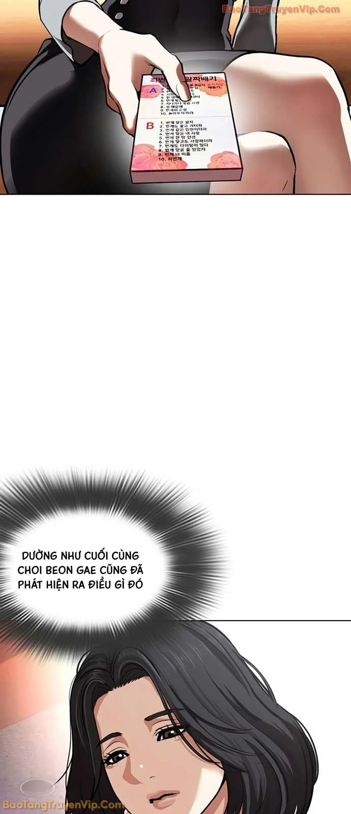 Hoán Đổi Diệu Kỳ Chapter 589 - 11