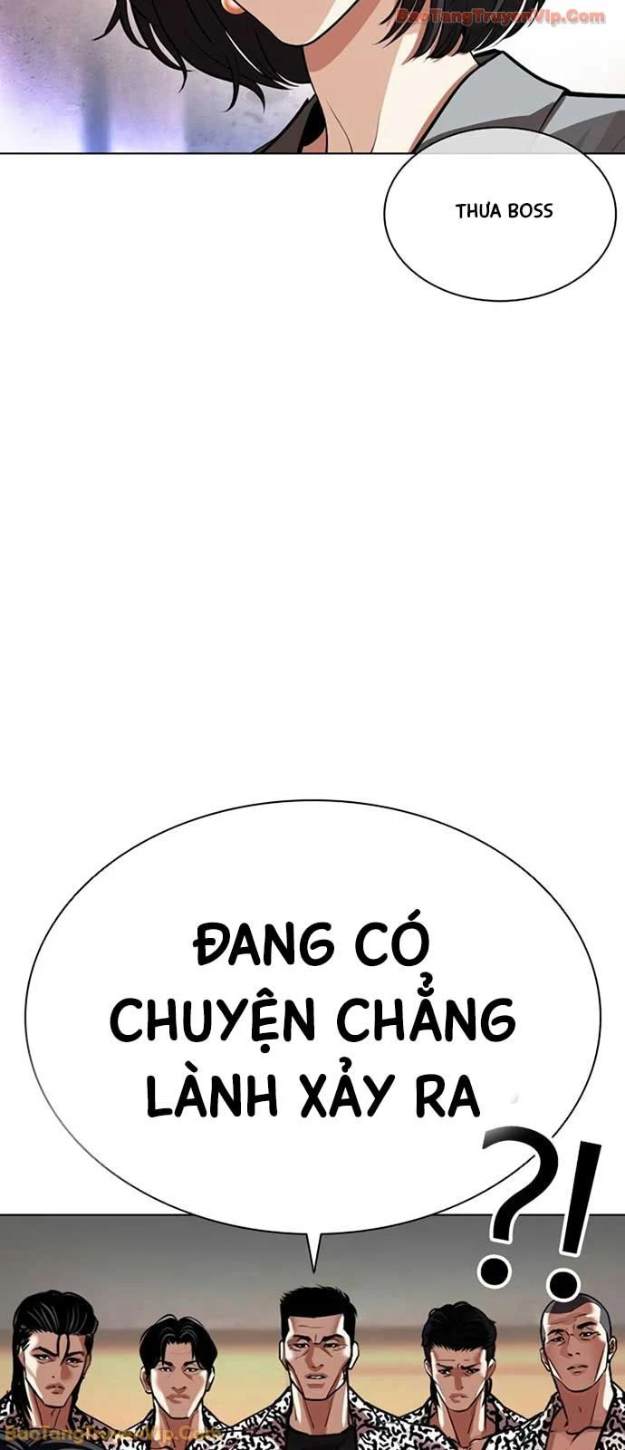 Hoán Đổi Diệu Kỳ Chapter 589 - 12