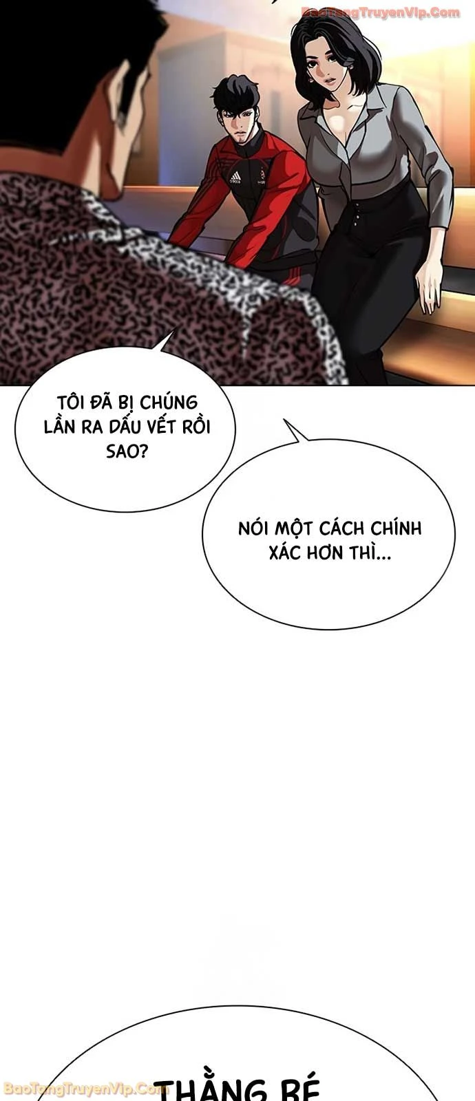 Hoán Đổi Diệu Kỳ Chapter 589 - 14