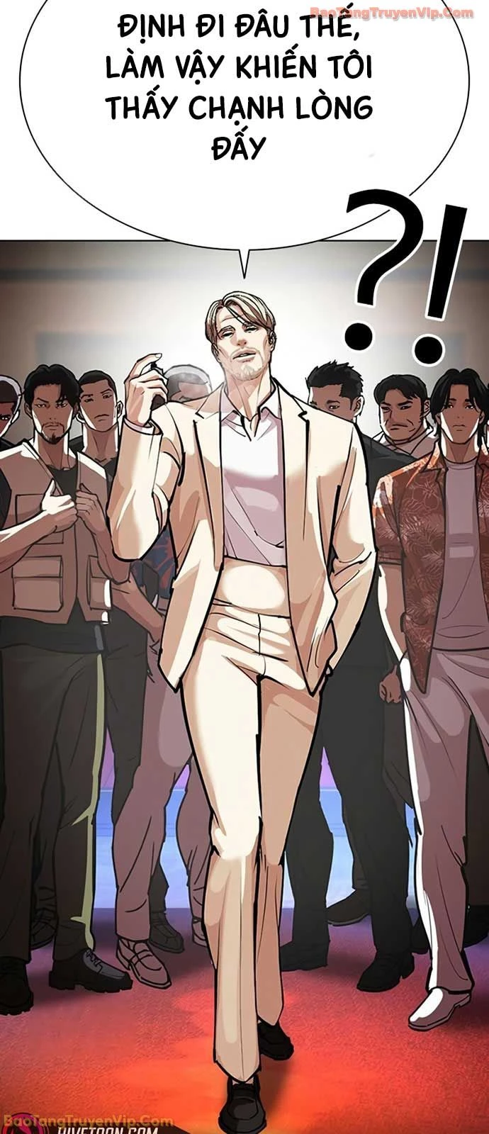 Hoán Đổi Diệu Kỳ Chapter 589 - 17