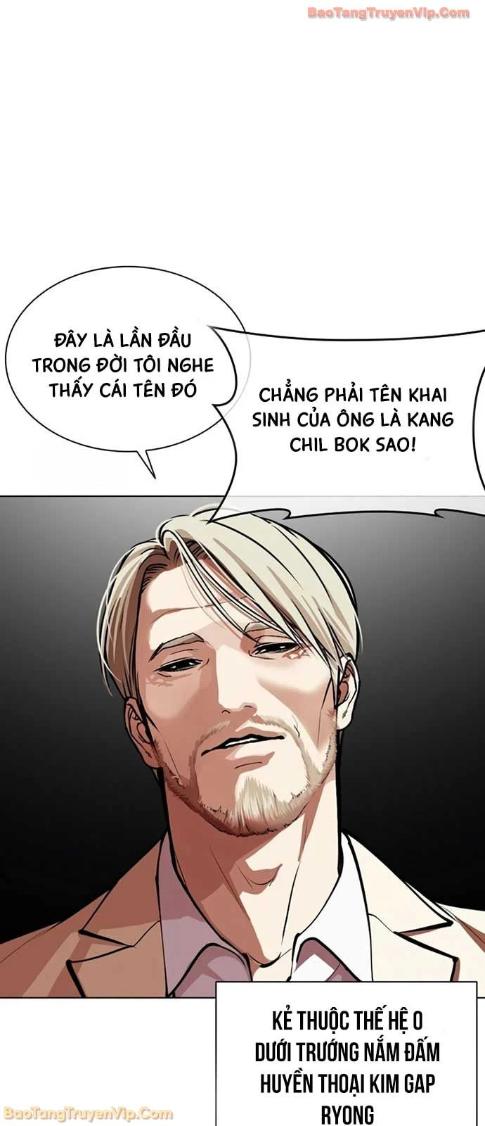 Hoán Đổi Diệu Kỳ Chapter 589 - 20