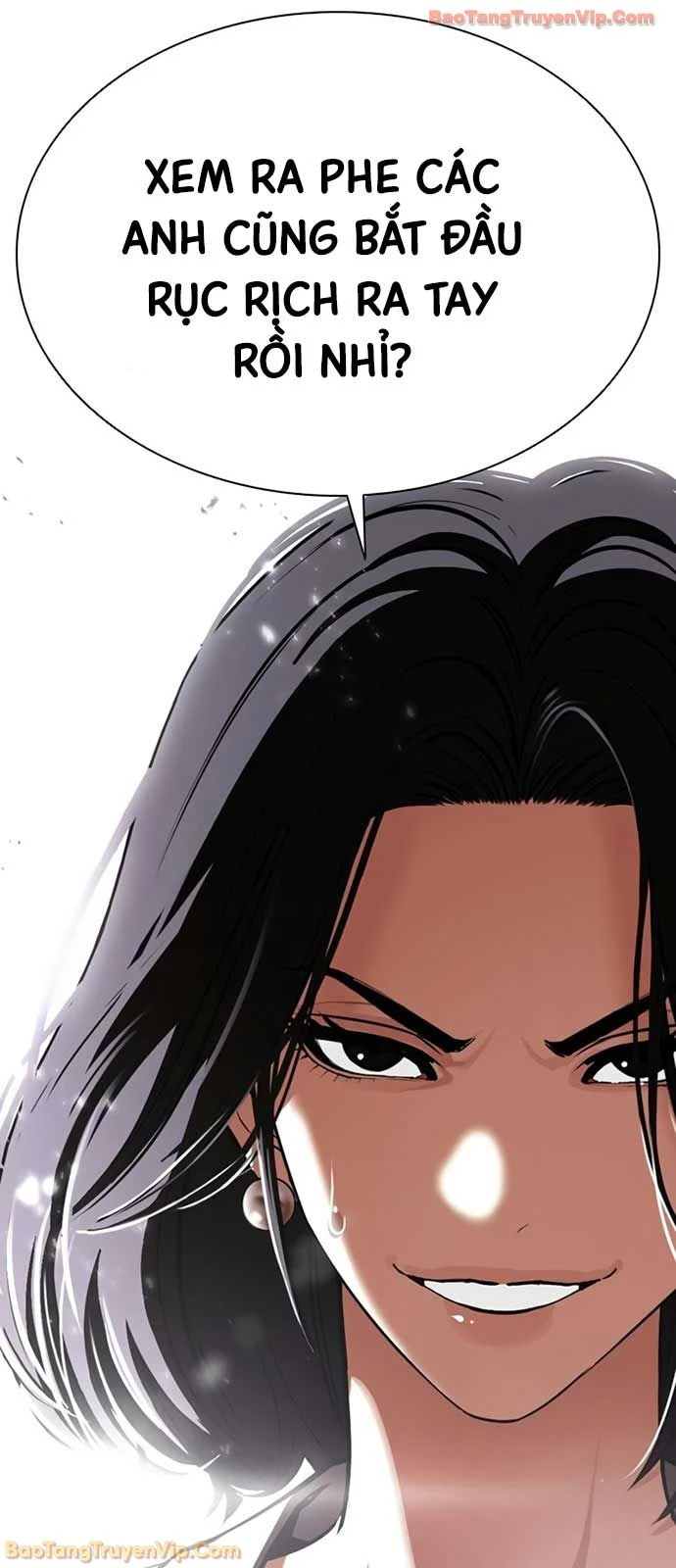 Hoán Đổi Diệu Kỳ Chapter 589 - 25