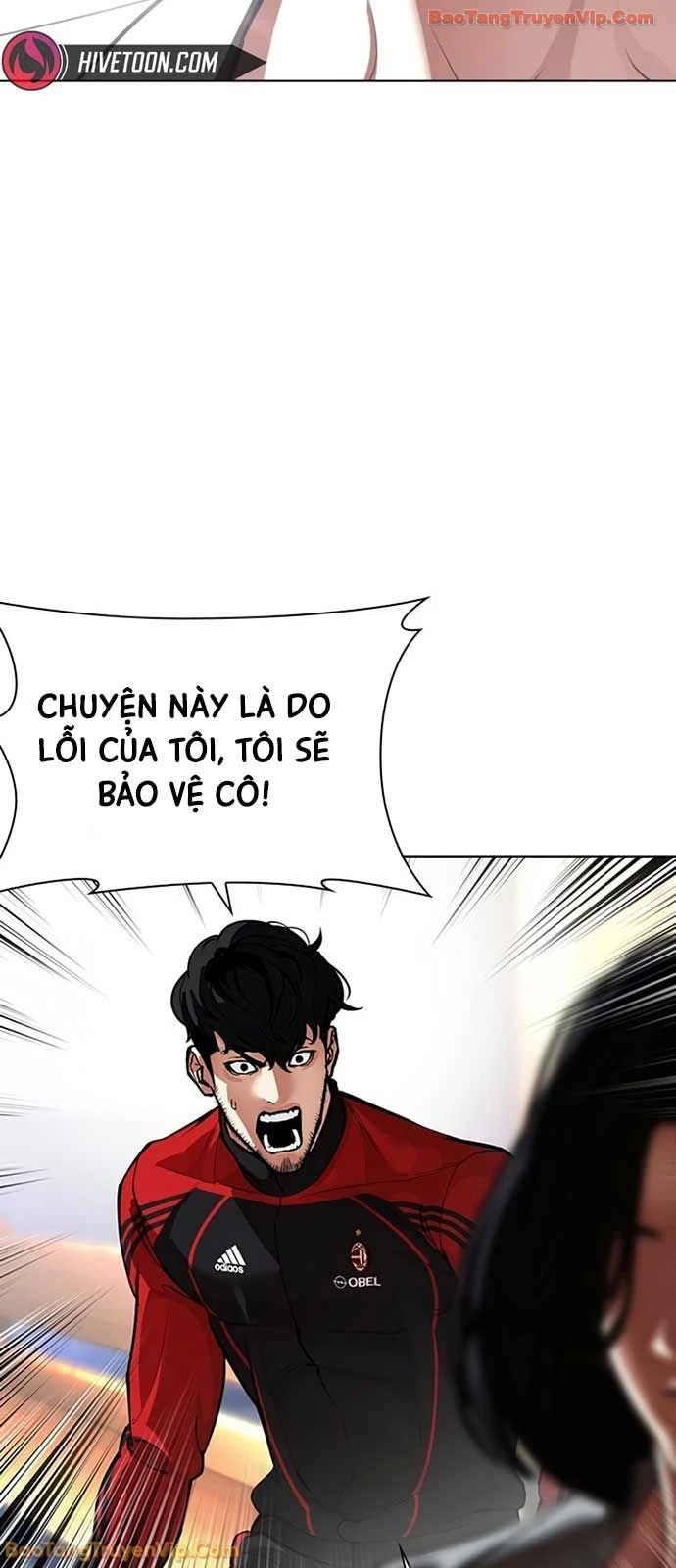 Hoán Đổi Diệu Kỳ Chapter 589 - 26