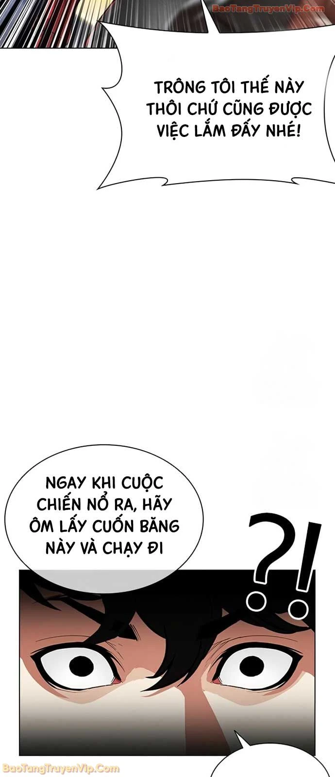 Hoán Đổi Diệu Kỳ Chapter 589 - 27
